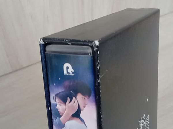 空から降る一億の星＜韓国版＞ Blu－ray BOX2（Blu