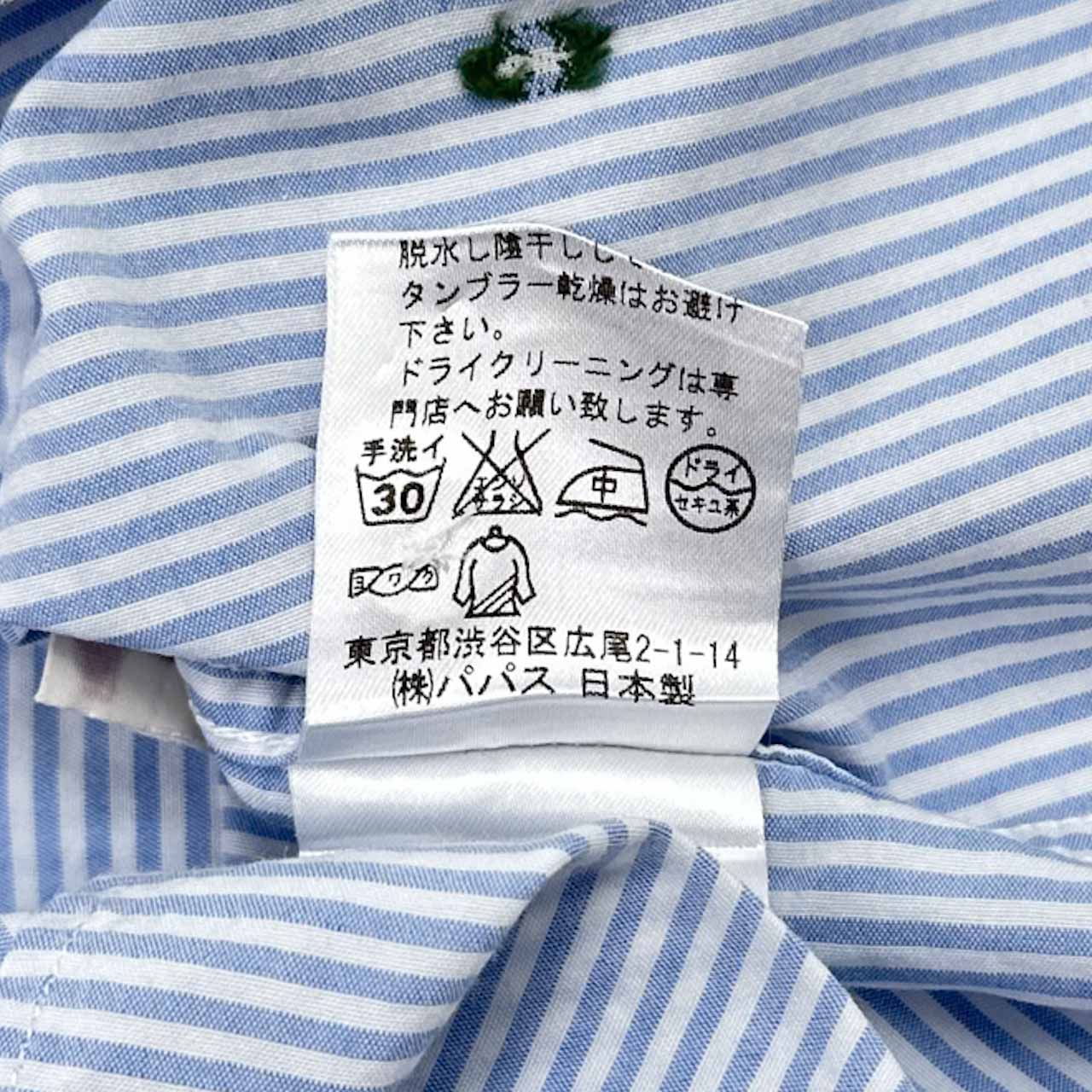 お値下げOK美品マドモアゼルノンノン　ストライプ長袖カットソー 2026年最新】マドモアゼルノンノン カットソーの人気アイテム - メルカリ