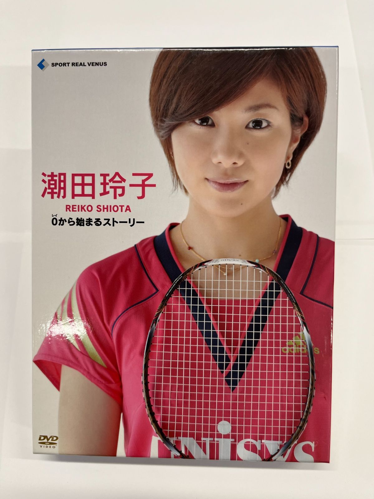 中古 潮田玲子 0から始まるストーリー BOX 初回限定盤 フォトブック 