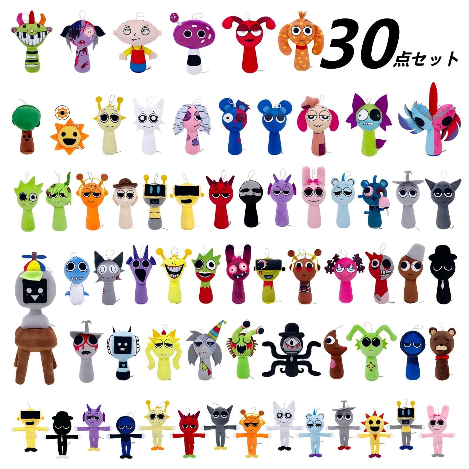 つぎはぎピンクくま☆ ゆめ かわ ぬいぐるみ くま