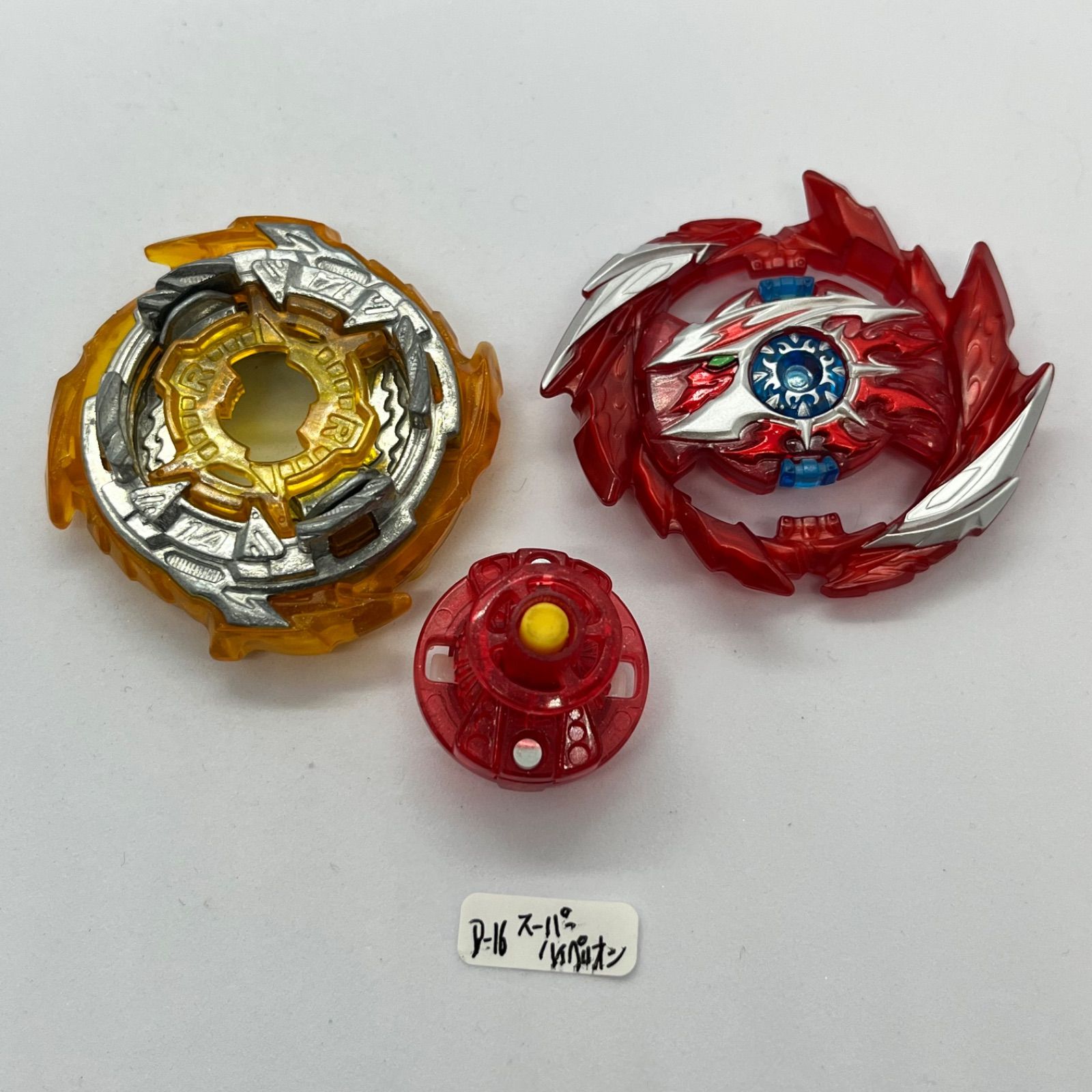 Takara Tomy - ﾍﾞｲﾌﾞﾚｰﾄﾞﾊﾞｰｽﾄ　ｽｰﾊﾟｰﾊｲﾍﾟﾘｵﾝ　ｺﾞｰﾙﾄﾞｼｬｰｼ US STOCK) Takara Tomy Beyblade Burst Booster B-159 Super