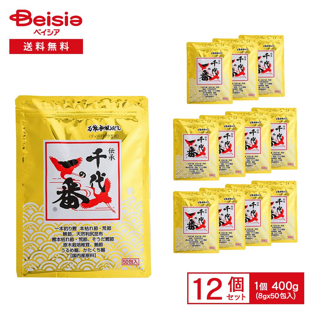 茨城県産　無添加非加熱純粋ハチミツ　食べ比べセット　480g 茨城県産 無添加非加熱純粋ハチミツ 食べ比べセット 480g 茨城県産 無