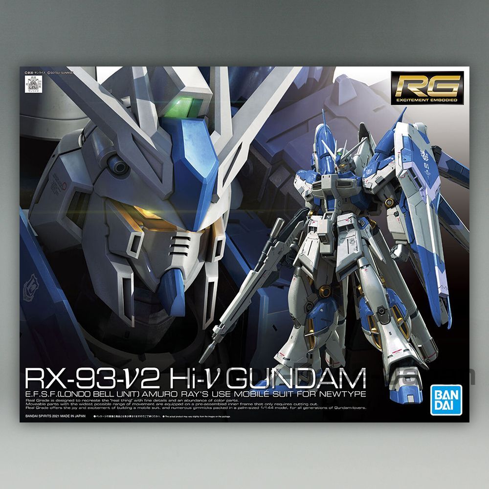 【新作最安値】RG 1/144 Hi-νガンダム 新品未開封 模型/プラモデル