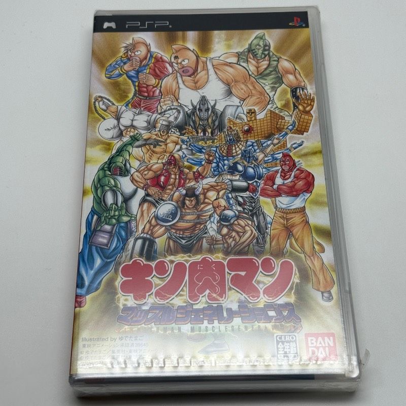 PSP キン肉マン マッスルジェネレーションズ BANDAI バンダイ レトロ