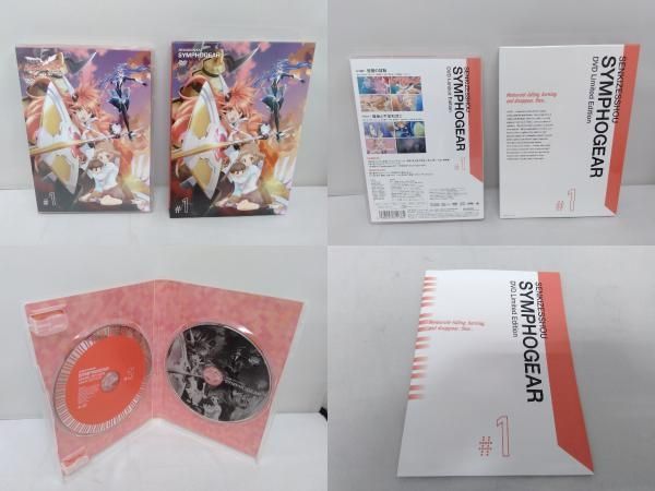 DVD 【※※※】[全6巻セット]戦姫絶唱シンフォギア 1~6