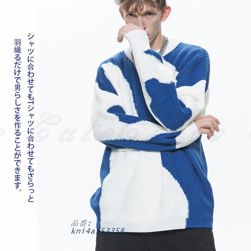  セーター メンズ ゆったり クルーネック 着回し おしゃれ ファッション 個性的 デイレジャー 防寒対策 美しいシルエット かっこいい デザイン kni 4 a 553358 ノースリーブ ニット セーター