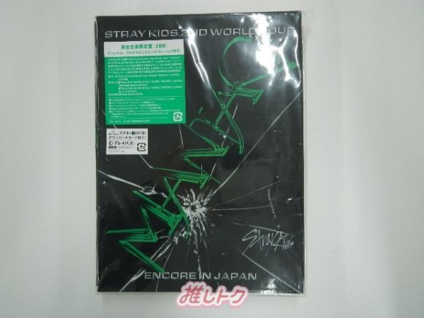 Stray Kids Blu-ray 2nd World Tour MANIAC ENCORE in JAPAN 完全生産 盤