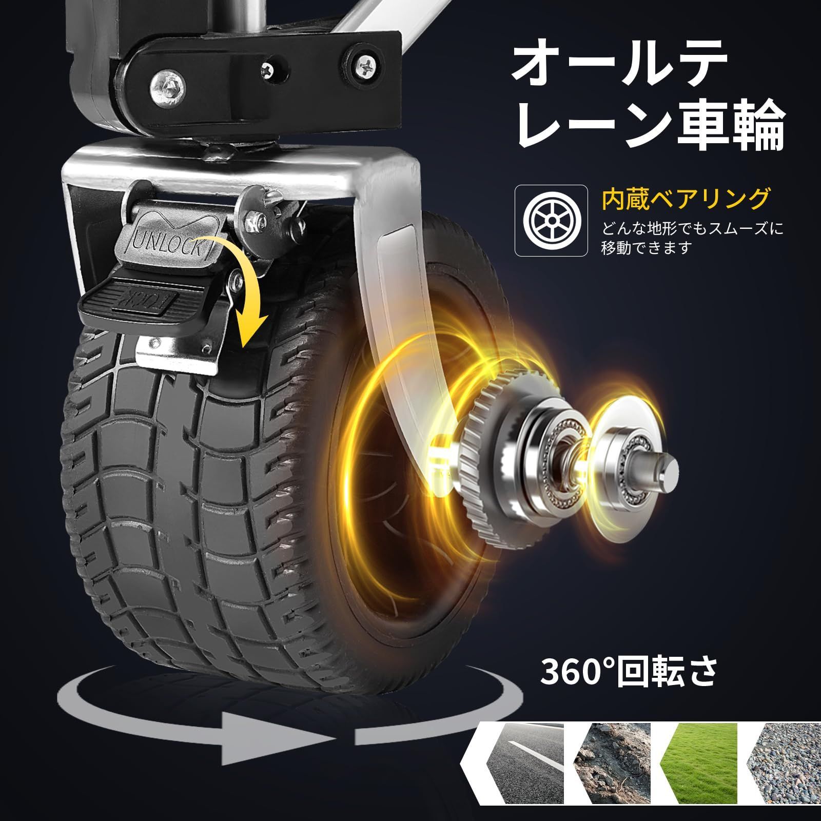 特価』CampWild キャリーワゴン 大型タイヤ大容量260L 耐荷重200kg 