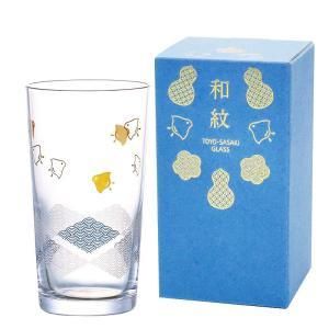3営業日で発送 和紋 杯 波千鳥と菱柄 盃 ぐいのみ 酒器 日本酒 冷酒 37500 BT-20203-J432 入数 6