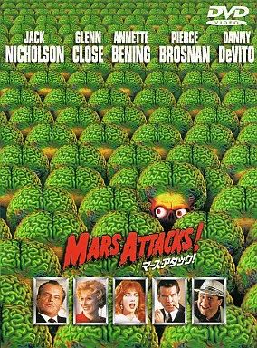 中古】洋画DVD マーズ・アタック!('96米) (WHV) - メルカリ