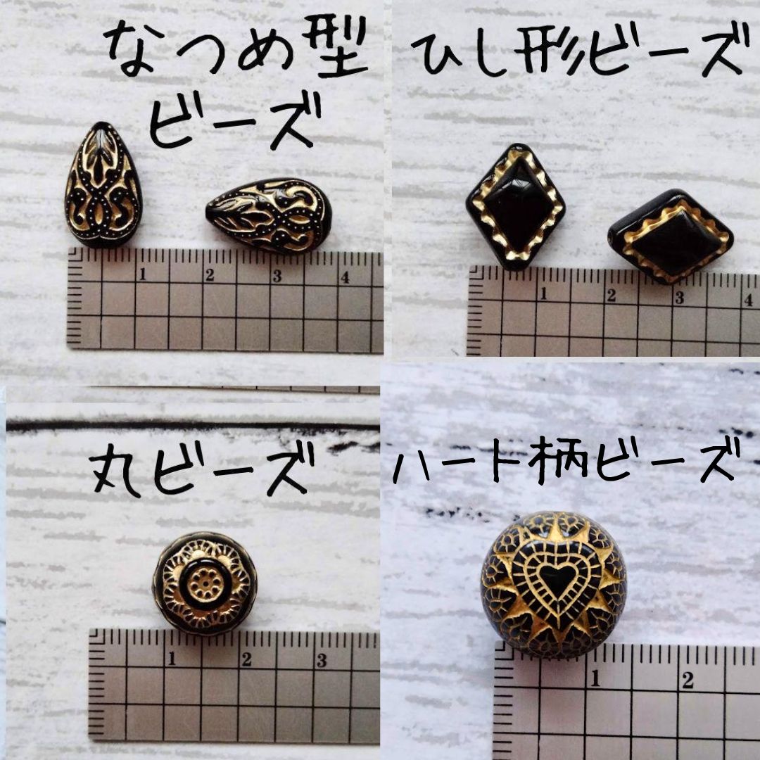 ビンテージアクセサリーセット まとめ ビンテージアクセサリーセットおまとめ アクセサリーおまとめ
