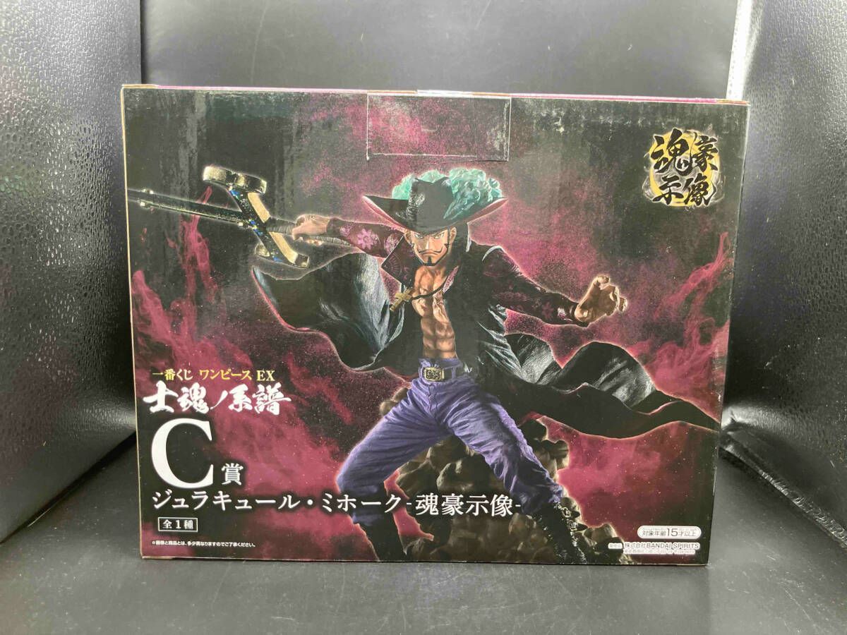 ワンピース一番くじEX　士魂ノ系譜 C賞　ジュラキュール・ミホーク-魂豪示像- Amazon.co.jp: バンプレスト番くじワンピースEX士魂ノ系譜C賞