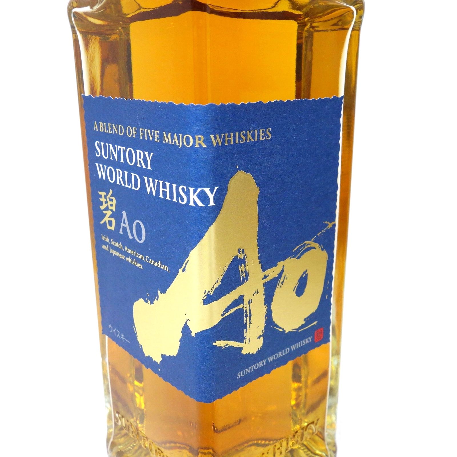 東京都限定◇サントリー AO 碧 700ml 6本セット 同梱不可【7F】 www