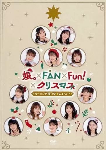 中古】その他DVD モーニング娘。'22 FCイベント 娘。×FAN FUN