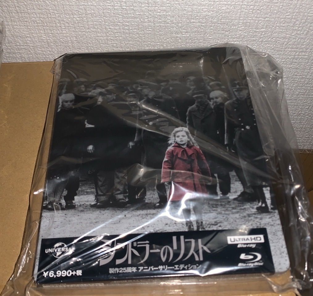 シンドラーのリスト 製作25周年 コレクターズ・ボックス スチールブック仕様 Amazon co jp限定】シンドラーのリスト 製作25周年 コレクターズ