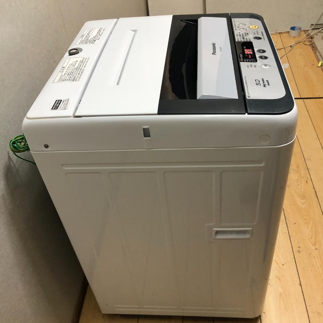 送料無料 パナソニック 洗濯機 5.0kg NA-F50B7 250916 Panasonic パナソニック 洗濯機 5.0kg NA-F50B7 中古 動作品 縦型 全