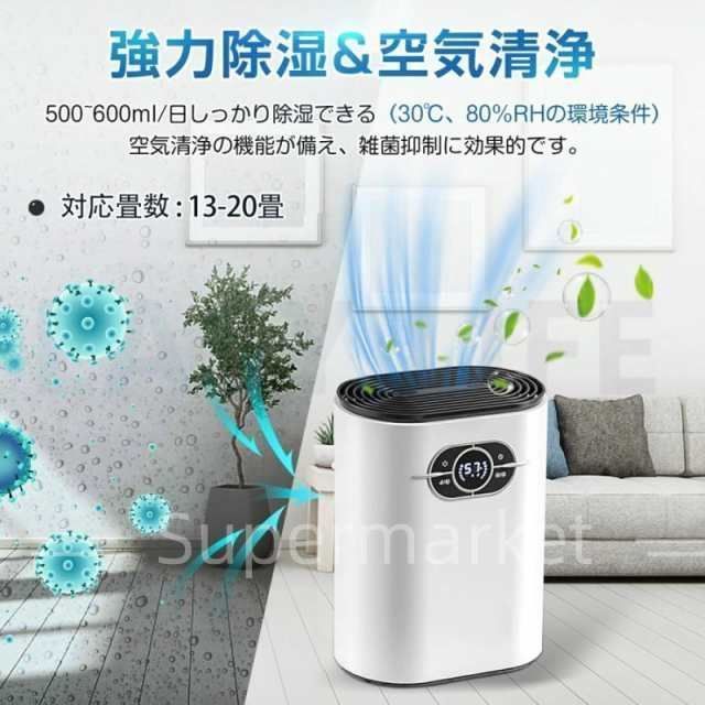 新品】BRUNO コンパクトフロア空気清浄機 ホワイト BRUNO コンパクト