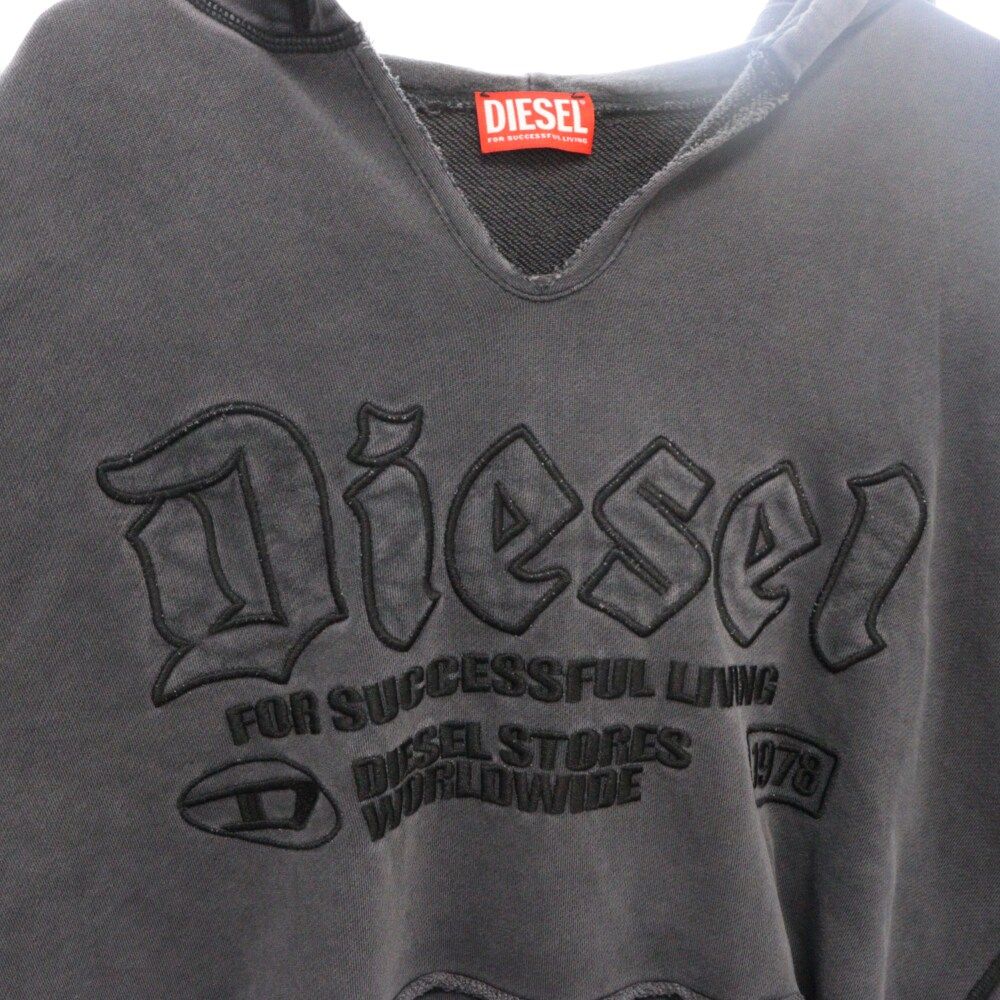 ディーゼル S-BOXT-R9 ロゴ フーディー S-BOXT-HOOD-R9 Laser-faded logo hoodie｜ブラック｜メンズ｜DIESEL