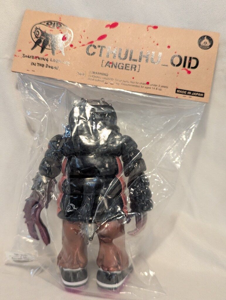 gyaromi クトゥルフオイド　怒　墓場のマッドブラック　ソフビ　墓場の画廊 gyaromi発「クトゥルフオイド(怒)墓場のマッドブラック」が3月30