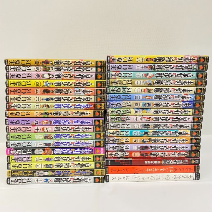 鬼灯の冷徹 1〜31巻 全巻セット 鬼灯の冷徹 コミック 1-31巻