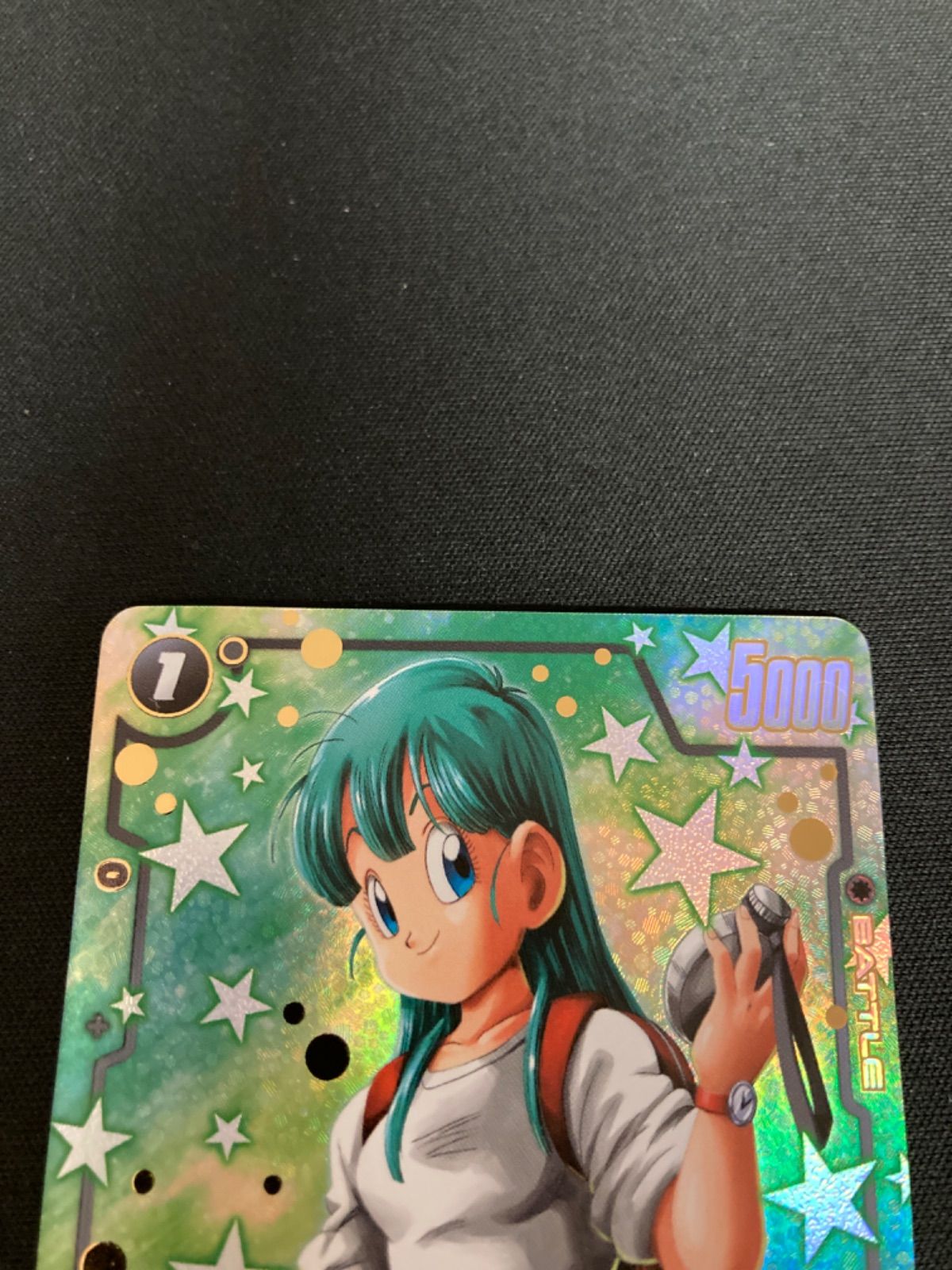 広店】ドラゴンボールフュージョンワールド ブルマ FB07-114 SR