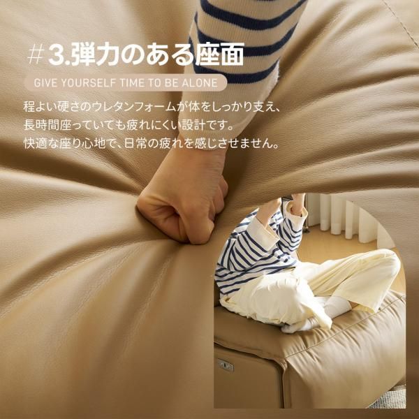 1人掛け USBポート付き