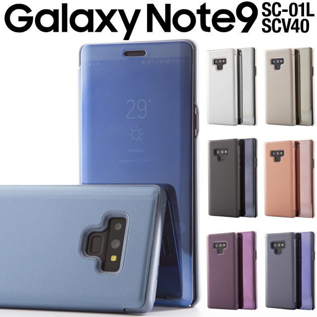 Galaxy Note9 スマホケース 韓国 SC-01L SCV40 スマホ ケース