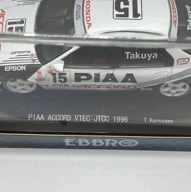 中古】【開封】エブロ 1/43 JTCC 1996 PIAA ACCORD VTEC #15