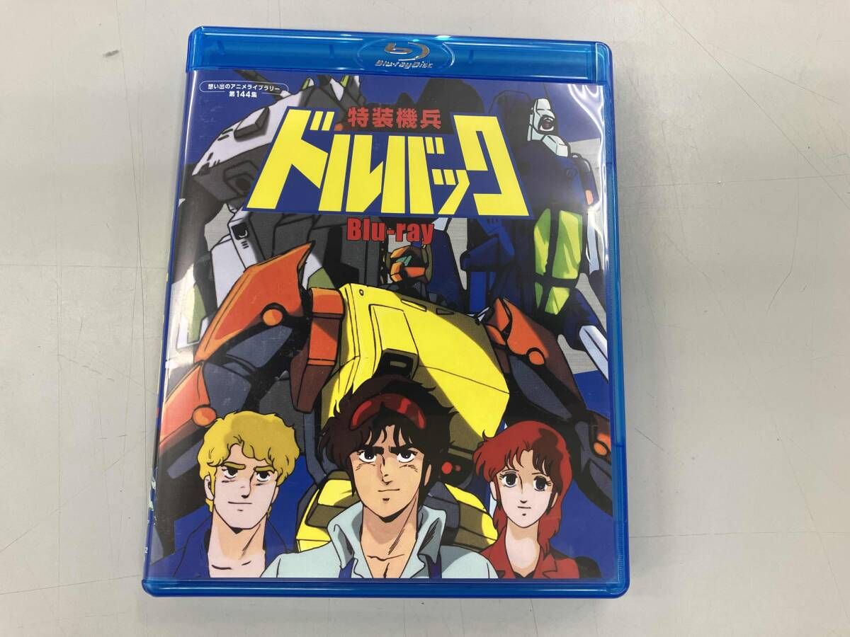 その他Blu-ray Disc 宝塚歌劇 月組 全国ツアー公演 花の業平/PHOENIX