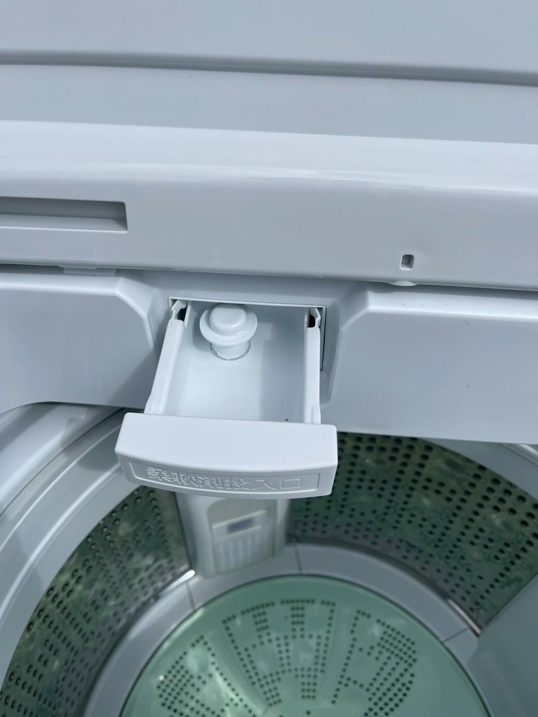 全自動電気洗濯機 8kg