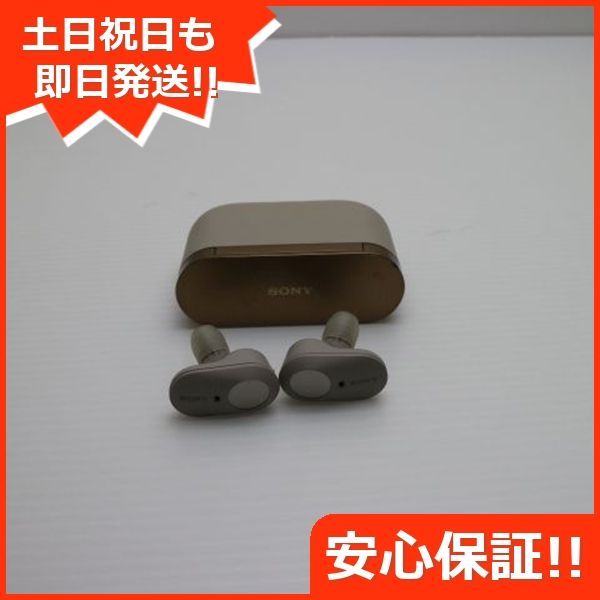美品 WF-1000XM3 プラチナシルバー ワイヤレスイヤホン SONY 美品 WF-1000XM3 プラチナシルバー ワイヤレスイヤホン SONY