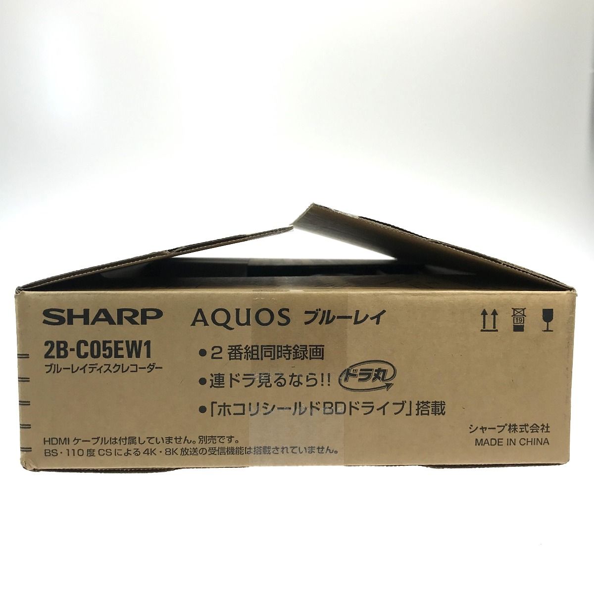 SHARP シャープ AQUOS ブルーレイディスクレコーダー 2B-C05EW1 - メルカリ