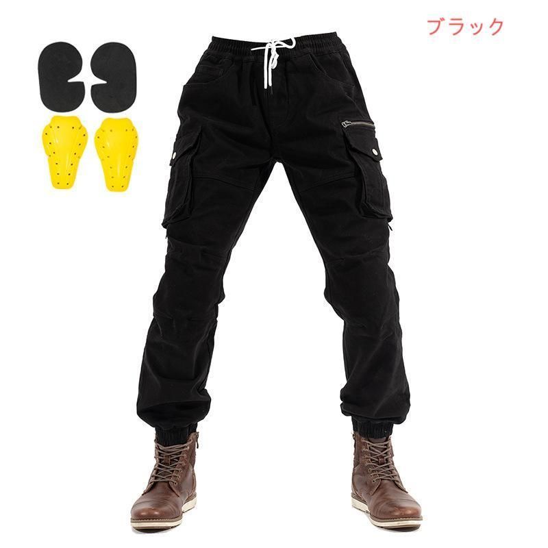 バイク用 膝パッド装備