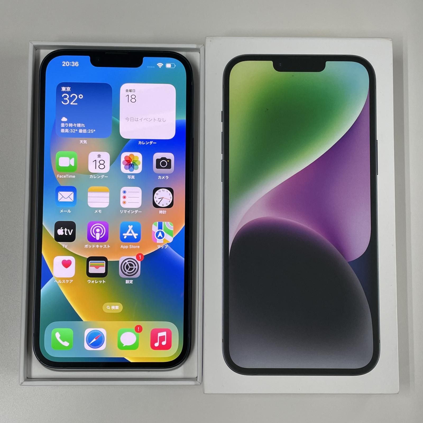 iPhone14plus SIMフリー 128GB ミッドナイト Amazon | iPhone 14 Plus 128GB ミッドナイト SIMフリー 5G対応