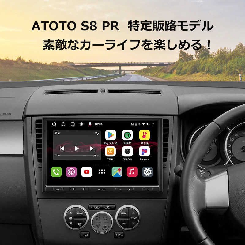 |Bluetooth対応