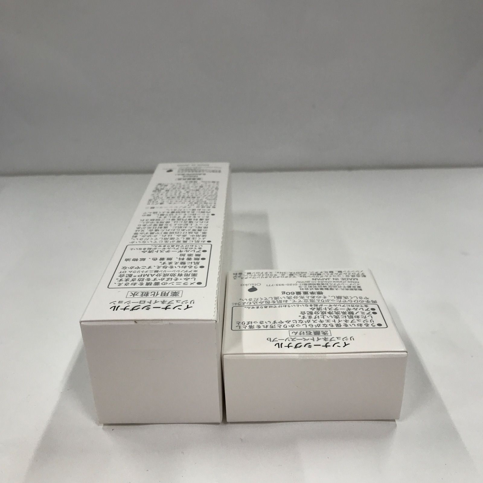 T816 インナーシグナル リジュブネイトローション 150ml