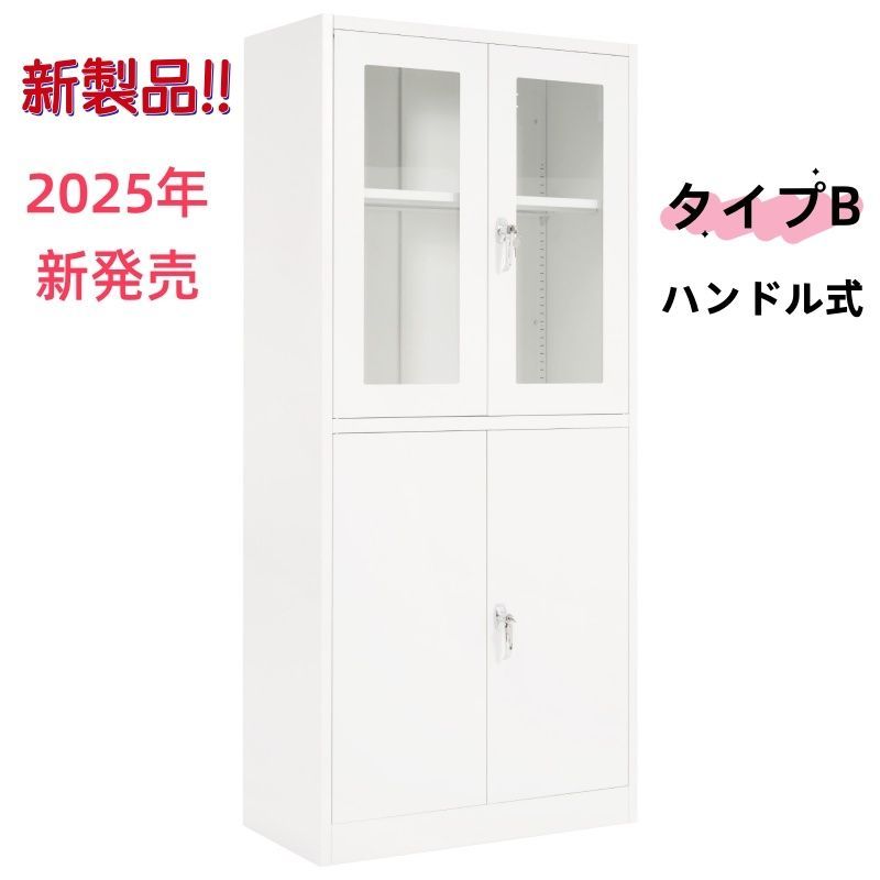 書庫