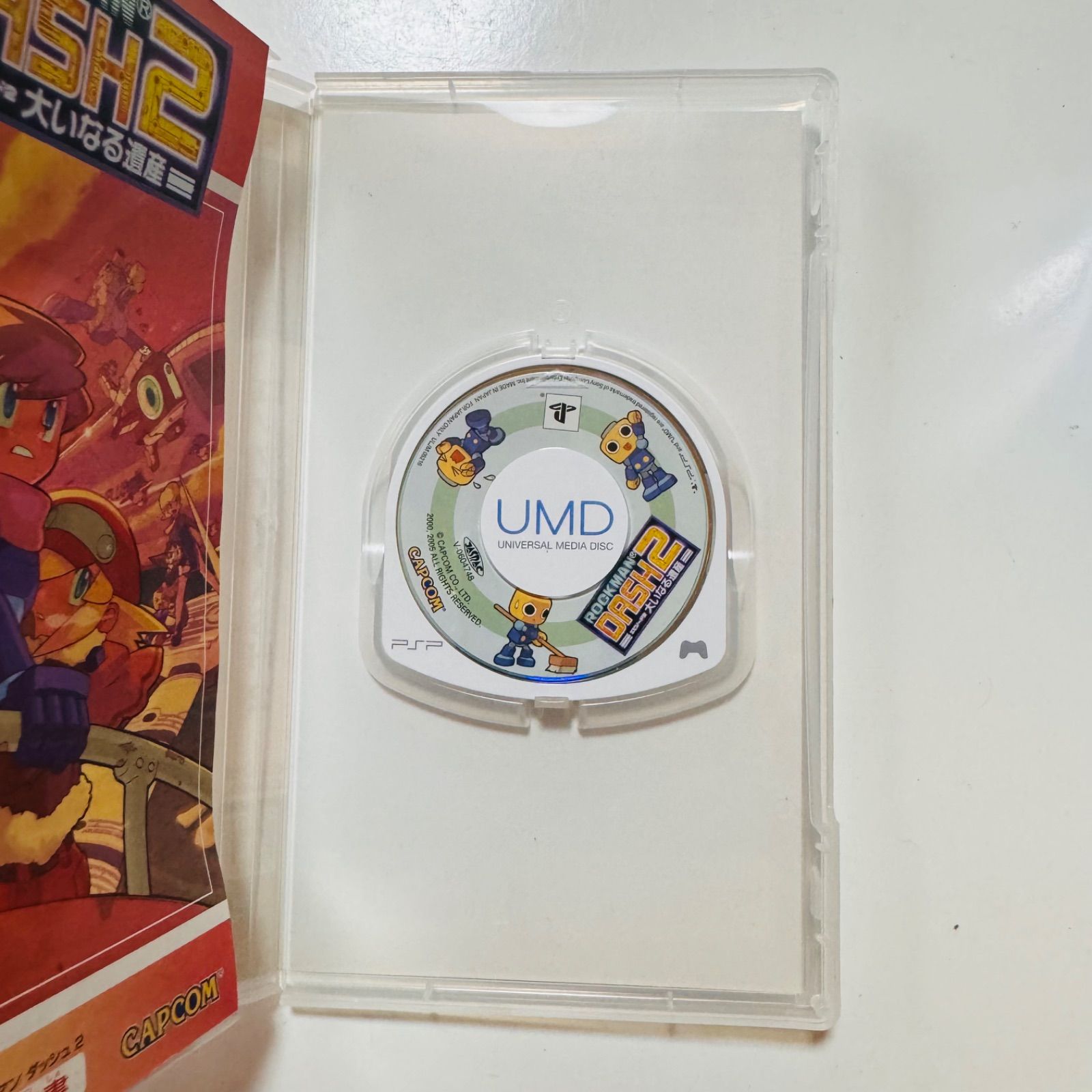 ロックマンダッシュ プレイステーション PSP レトロゲーム 中古
