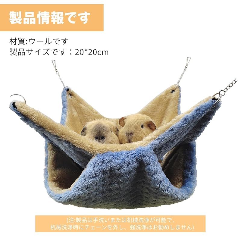 PAVIKE ハムスター ハウス （20*20cm） ハムスター おもちゃ