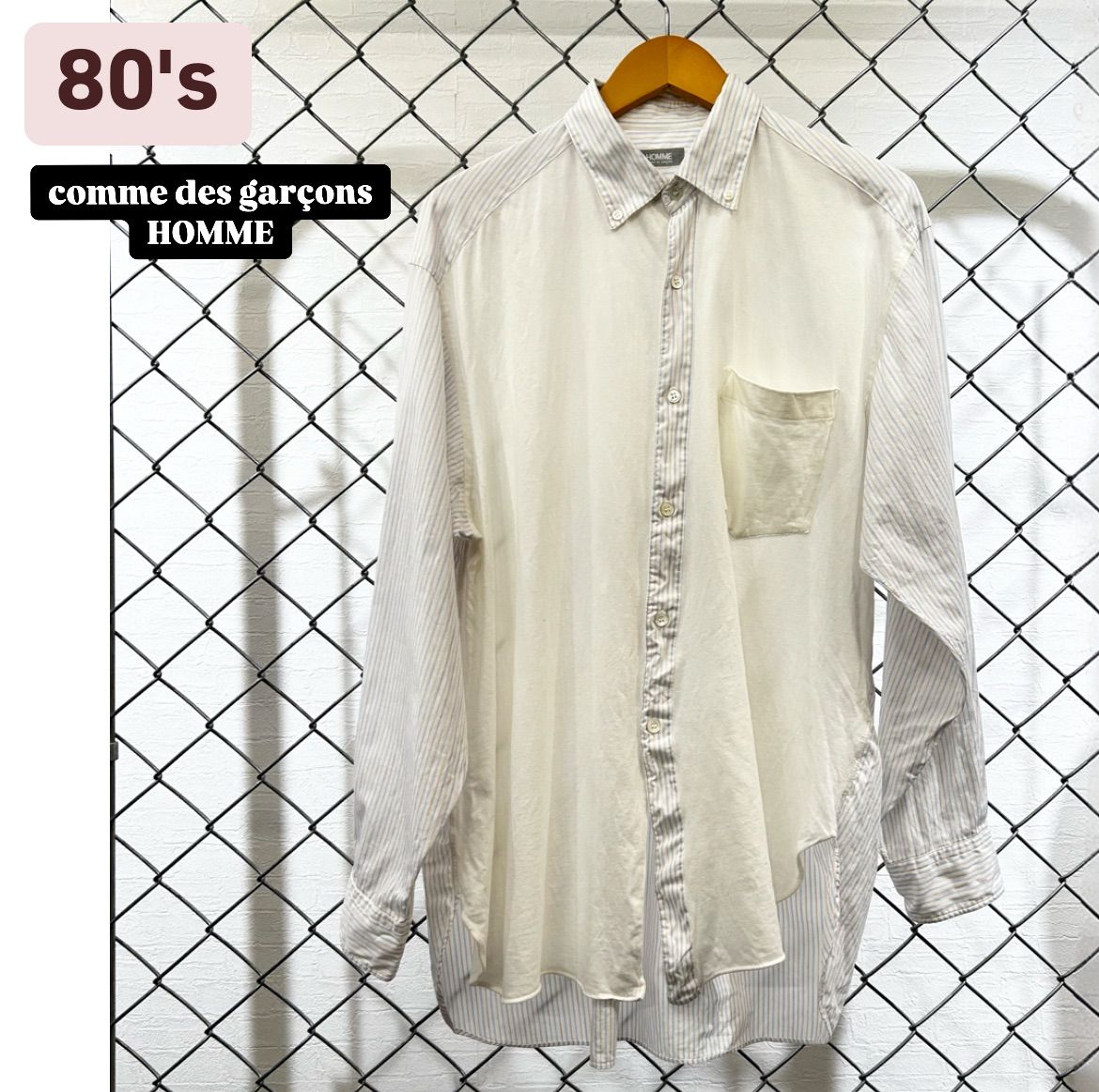 comme des garçons HOMME 80s archive shirt コムデギャルソン オム 70 