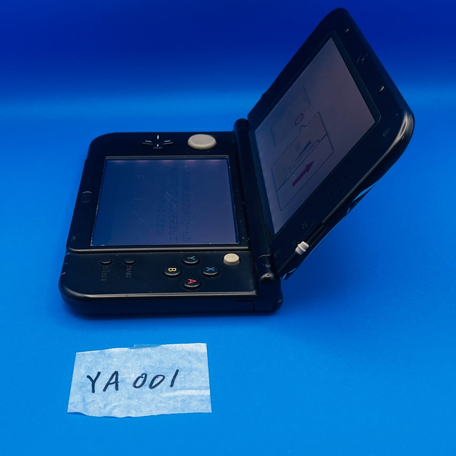 ソルガレオ ルナアーラ