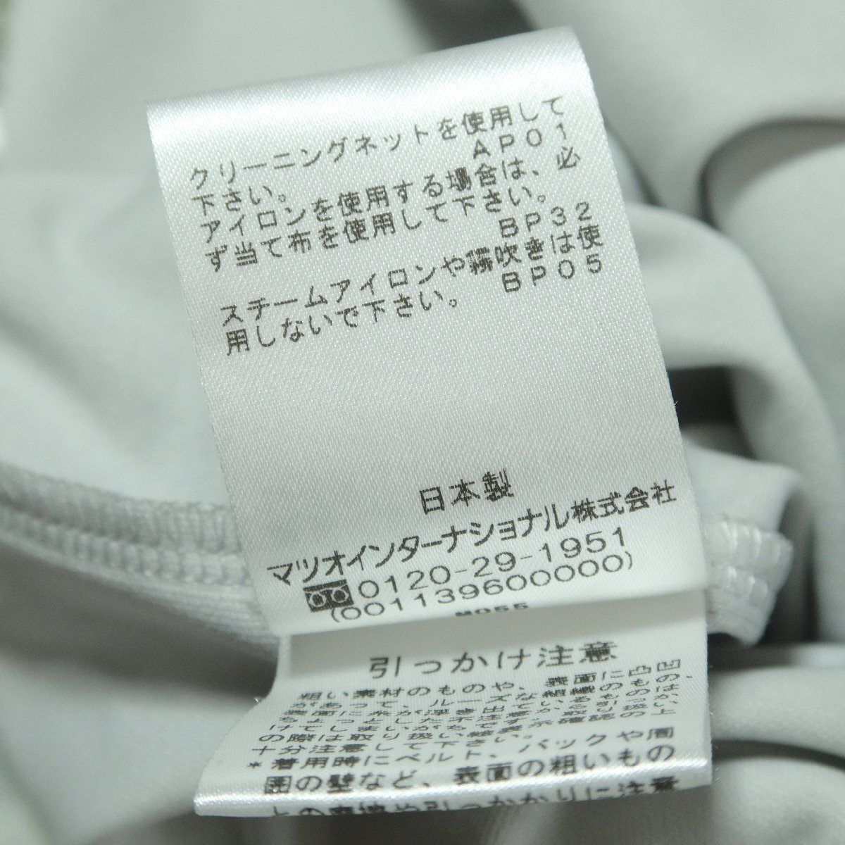 極美品】ヴィヴィアン タム☆ノースリーブワンピース ドレス サイズ38  