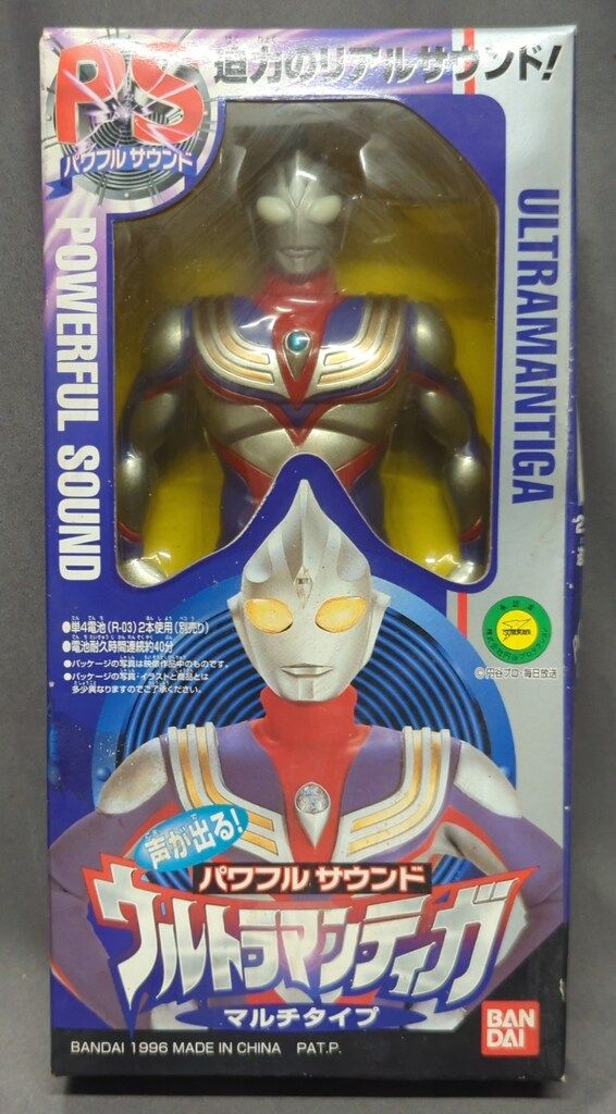 Kubota SDO580-25-A 背負い式噴霧器 (難アリ)