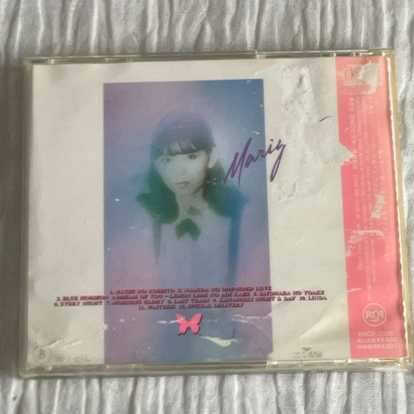 竹内まりや｜モーニング・グローリー（中古CD） - メルカリ