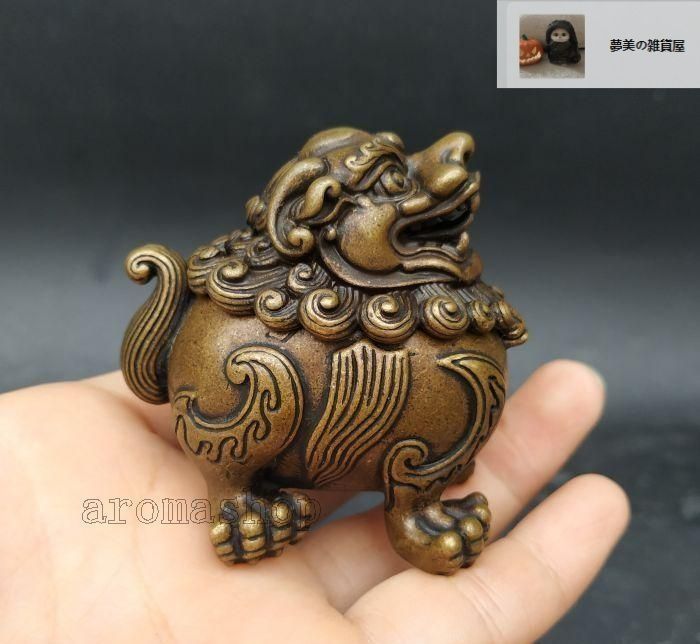 銅器 香炉 茶道香炉 神獣香炉招財辟邪 香道具 装飾品 工芸品