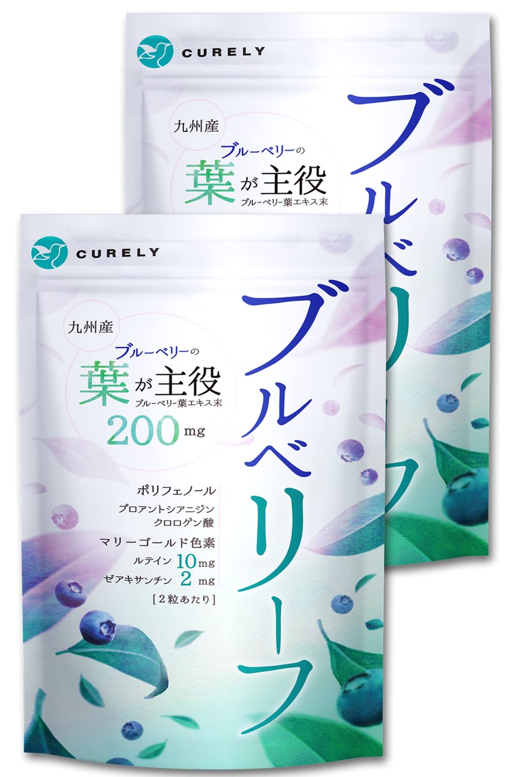 オマケ付き】Fullerton's OCD