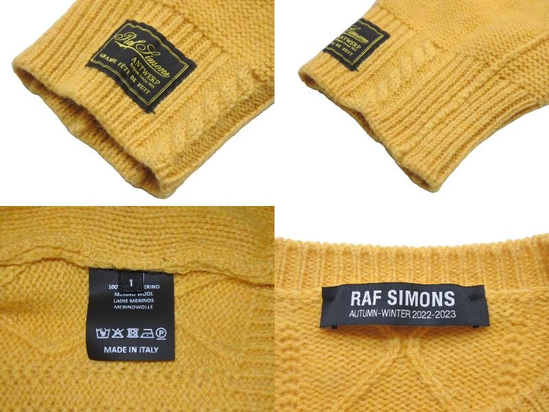 極美品 RAF SIMONS ラフシモンズ ニット セーター 22AW ブレイド