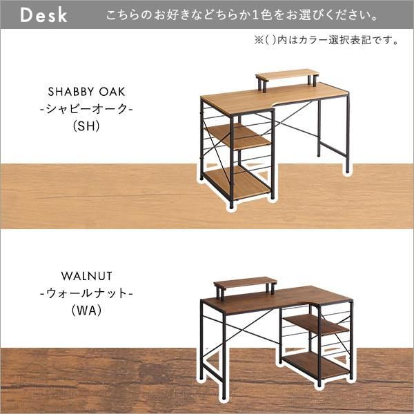 ガス圧昇降