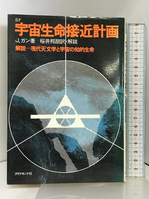 信州大学 赤本4冊-シューズが購入できます