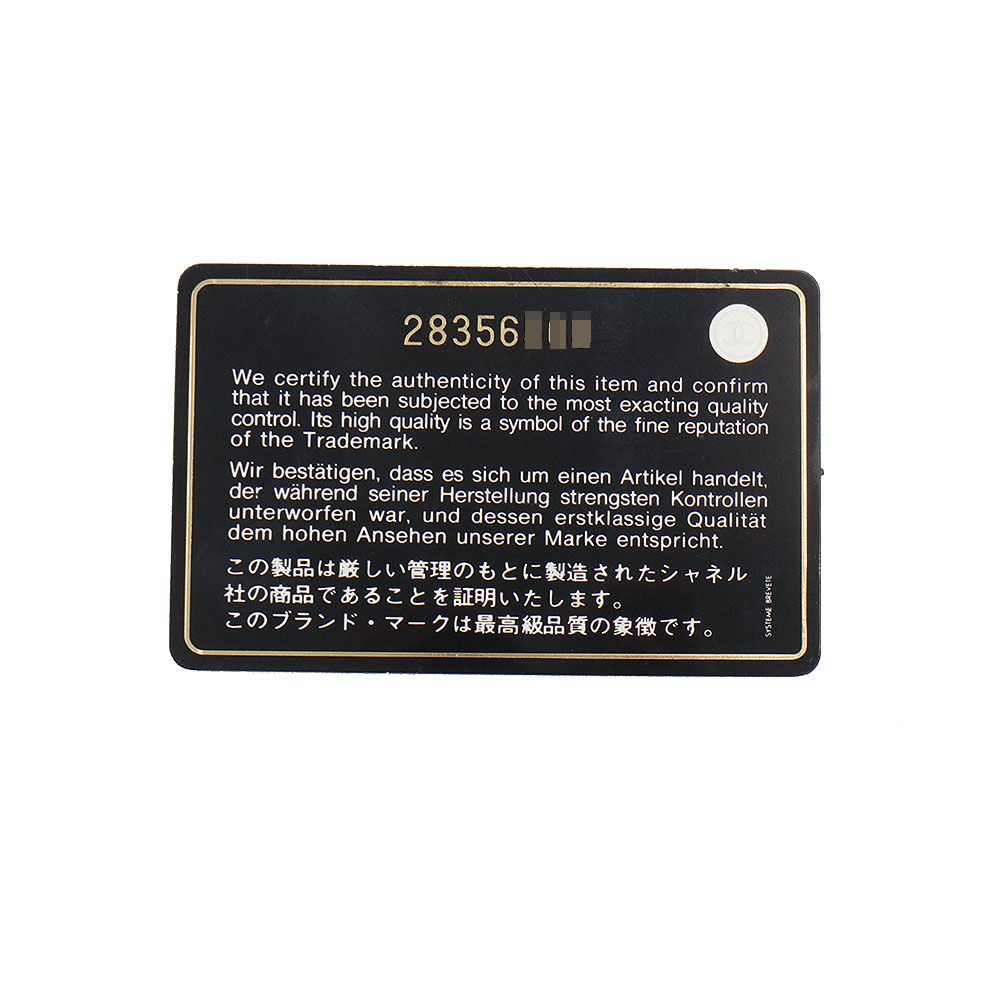 シャネル シェブロン Vステッチ 2way チェーン クラッチ ミニ ショルダーバッグ 斜め掛け ラムスキン レザー ブラック 黒 ゴールド金具 A81633 CHANEL（未使用　展示品） CHANEL（シャネル） （未使用 展示品）シャネル シェブロン Vステッチ